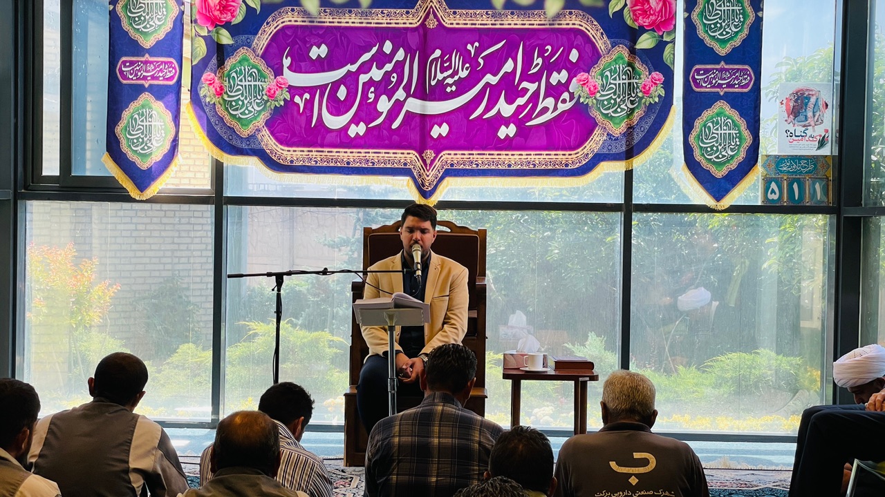 برگزاری جشن بزرگ عید سعید غدیر خم